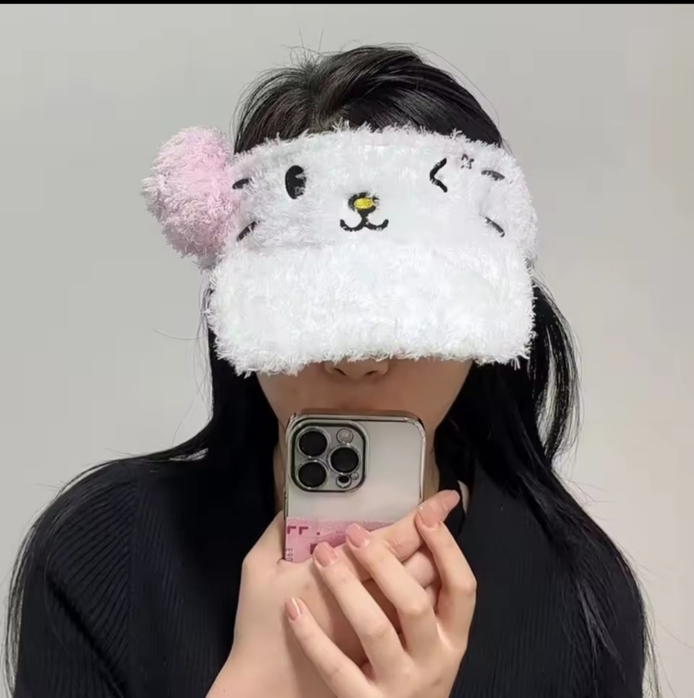 Plush Visor
